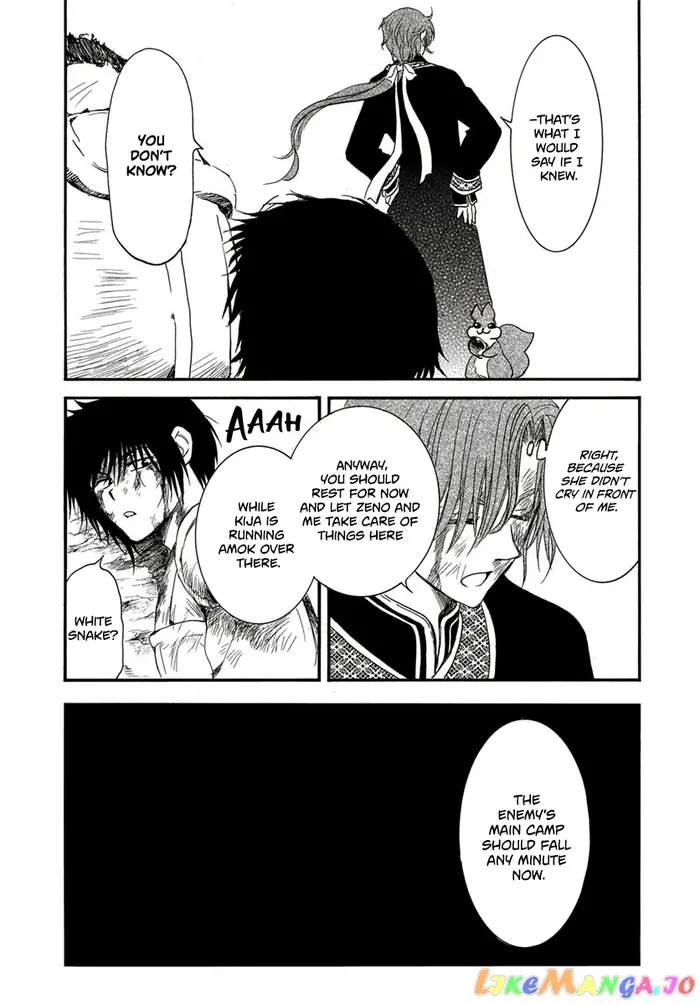 Yona of the Dawn Chapter 224 image 15_optimized